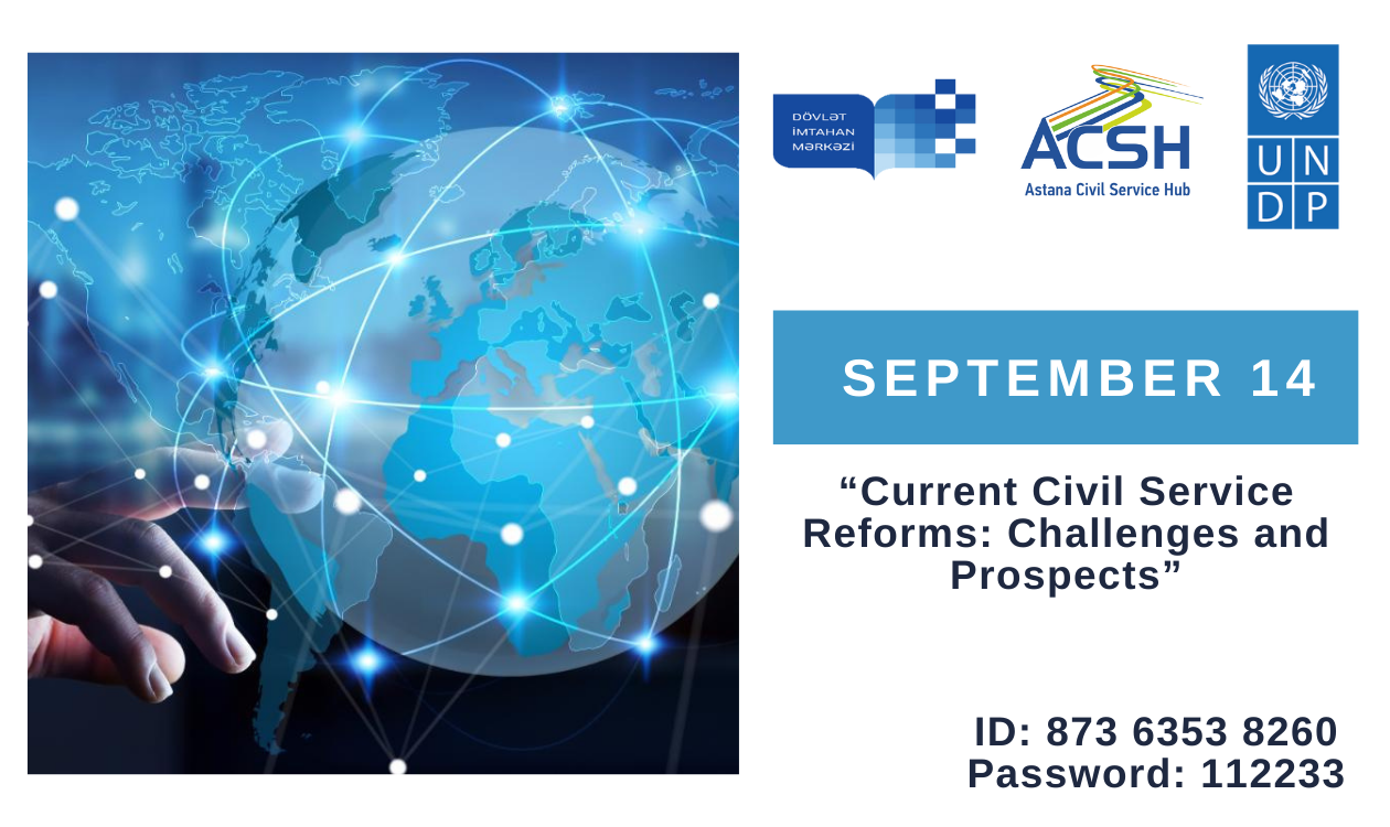 Online Conference “Current Civil Service Reforms: Challenges and Prospects”